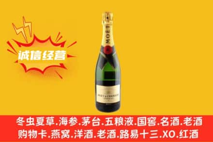 安阳滑县回收名仕洋酒